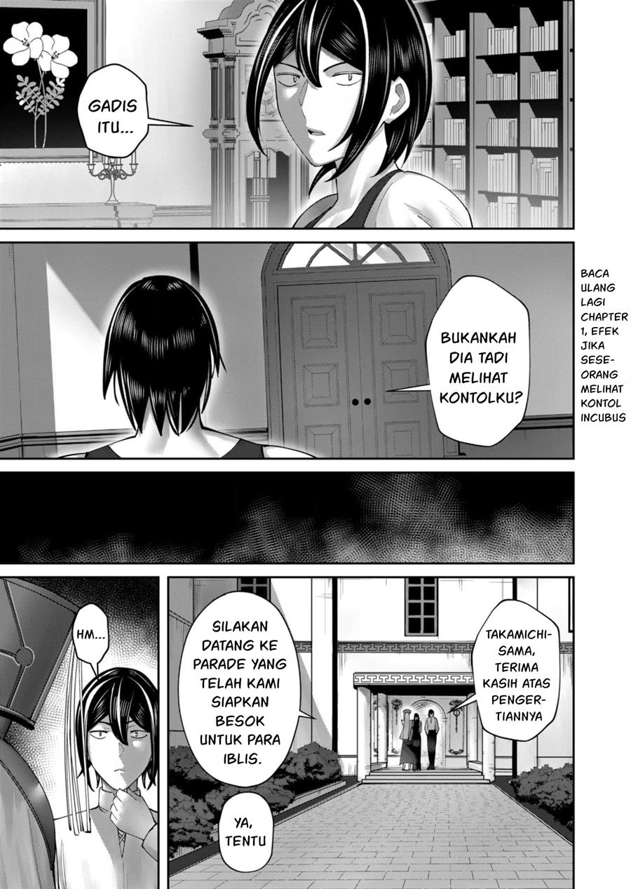 Kichiku Eiyuu Chapter 59