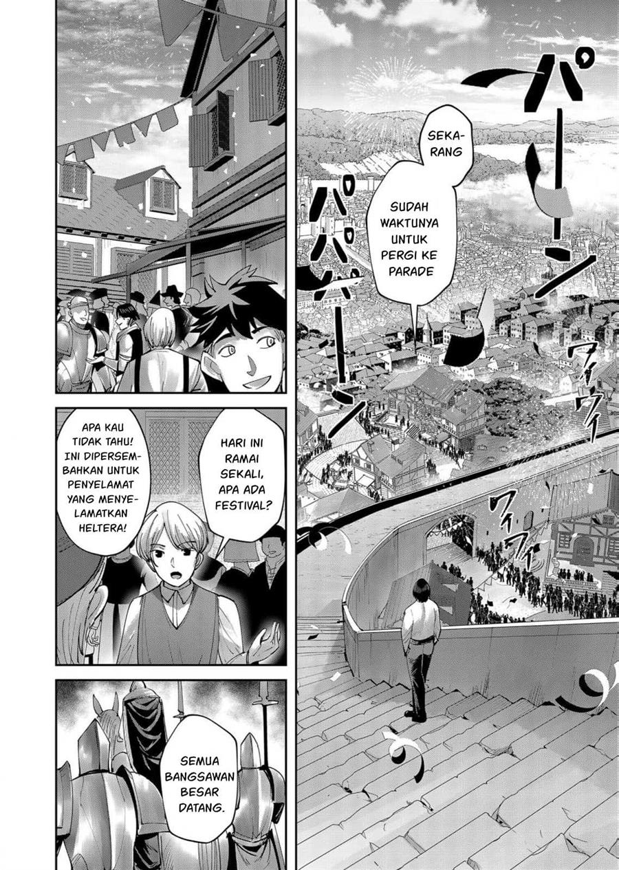 Kichiku Eiyuu Chapter 60