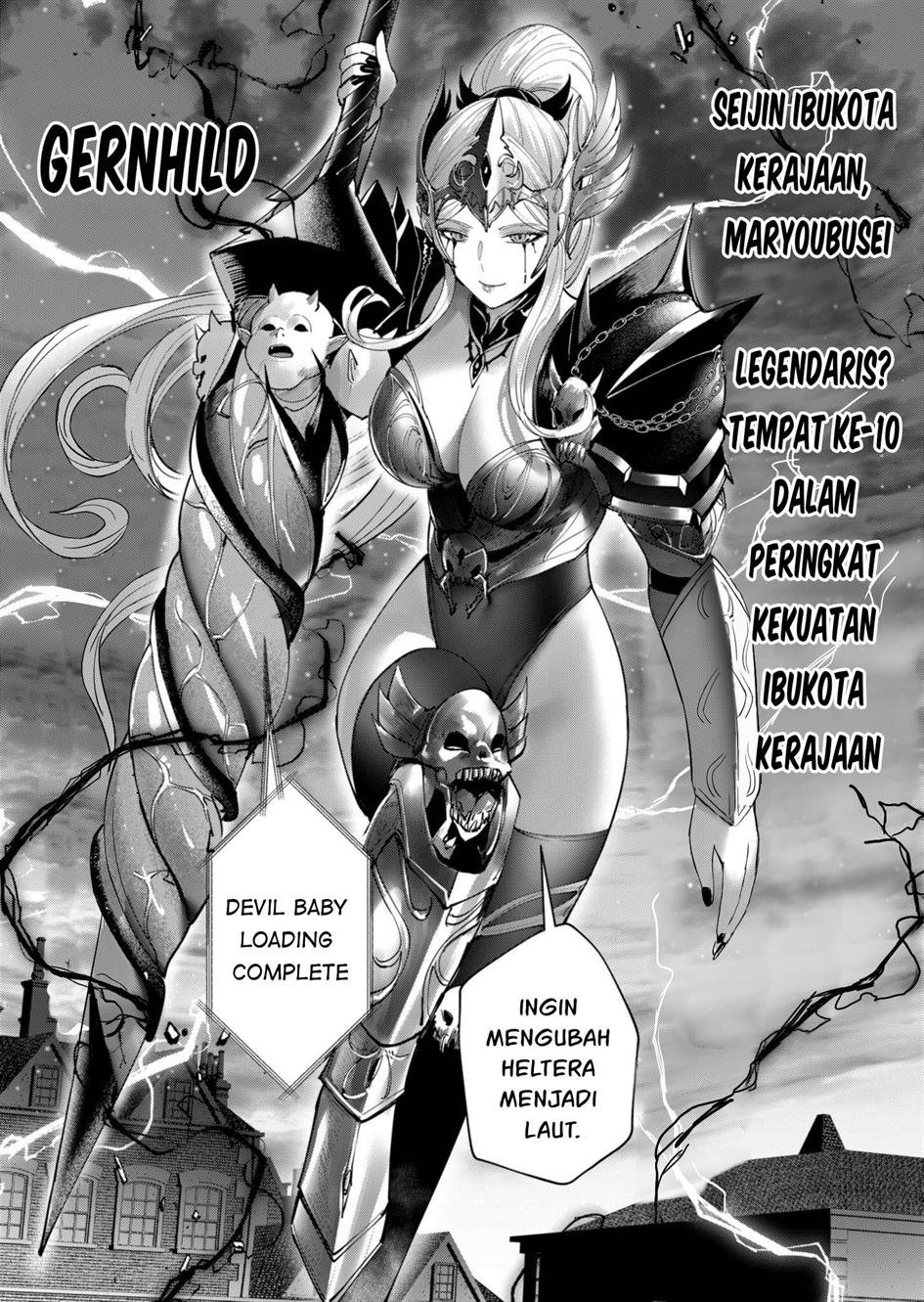 Kichiku Eiyuu Chapter 62