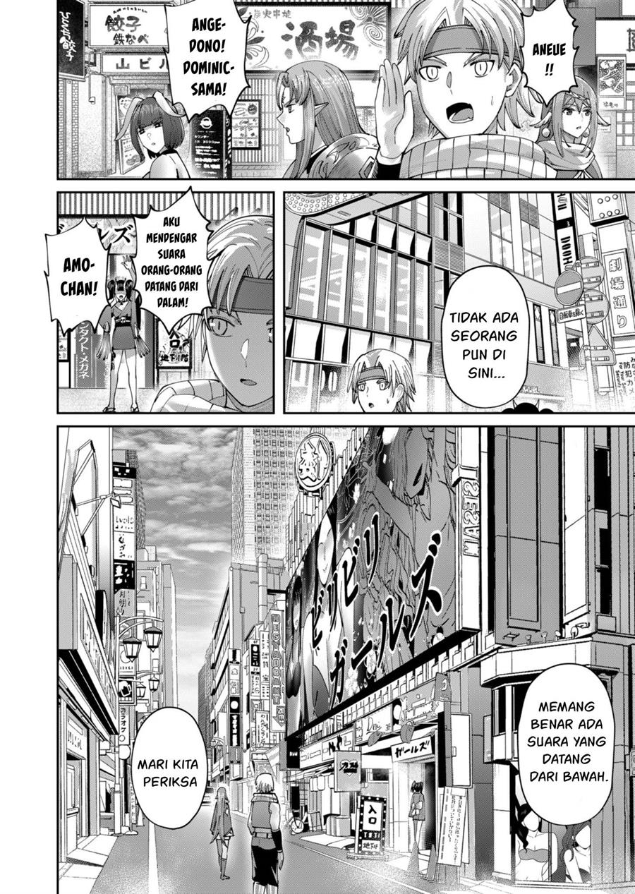 Kichiku Eiyuu Chapter 63