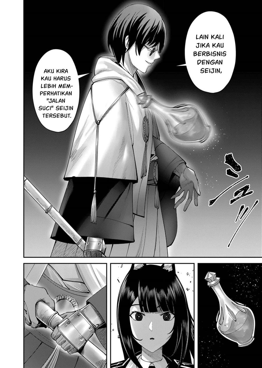 Kichiku Eiyuu Chapter 65