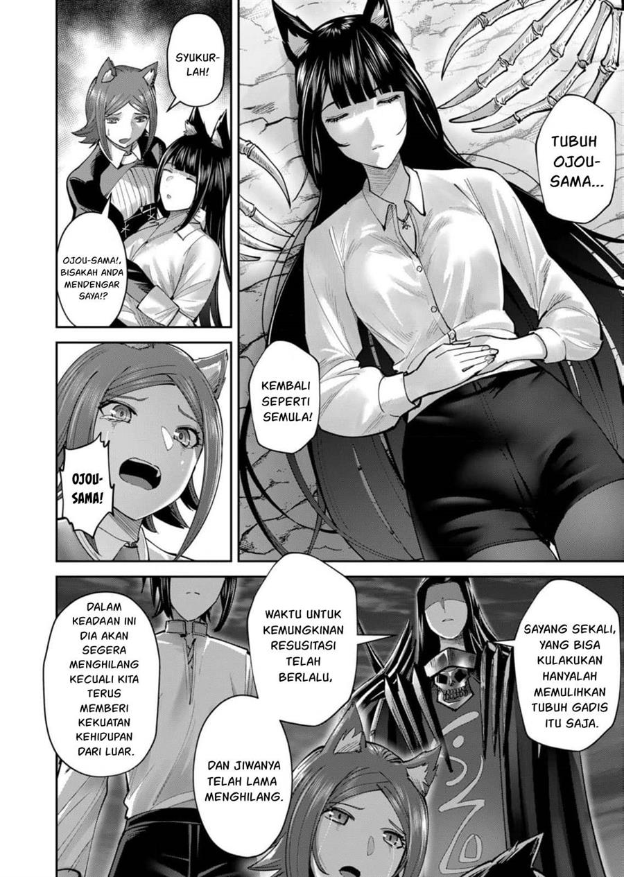 Kichiku Eiyuu Chapter 66