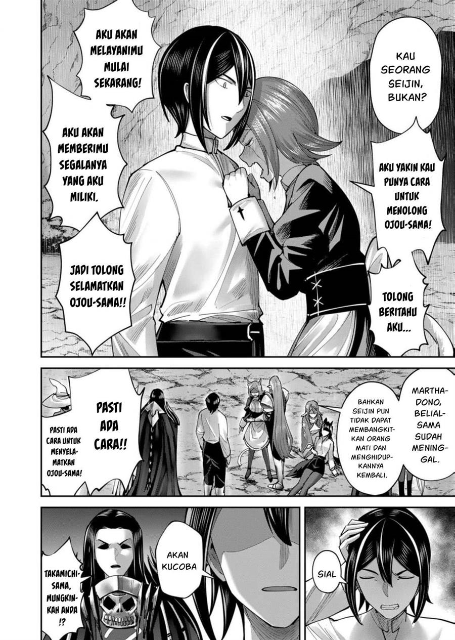 Kichiku Eiyuu Chapter 66