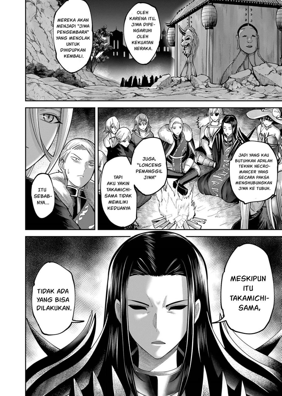 Kichiku Eiyuu Chapter 67