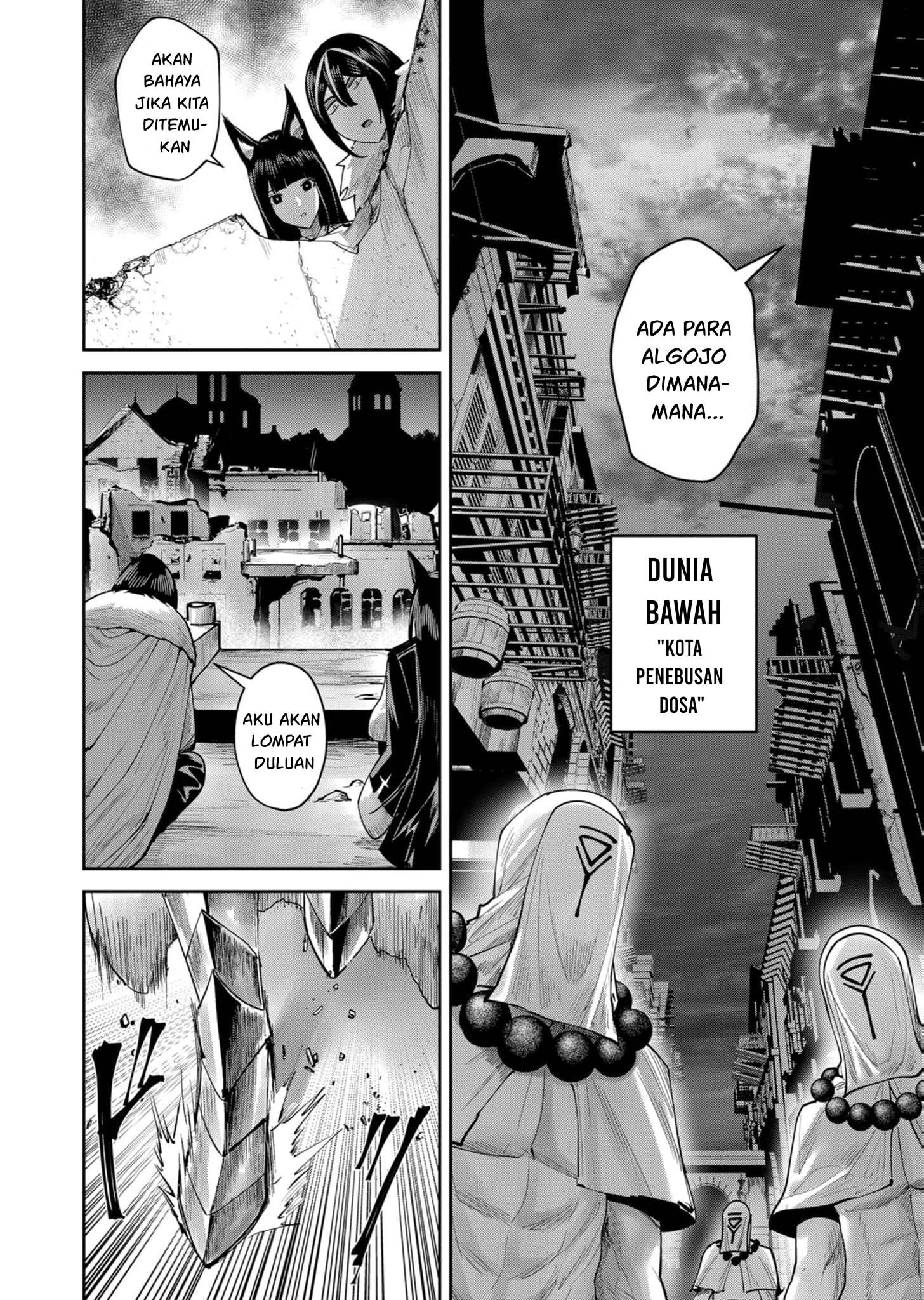 Kichiku Eiyuu Chapter 68