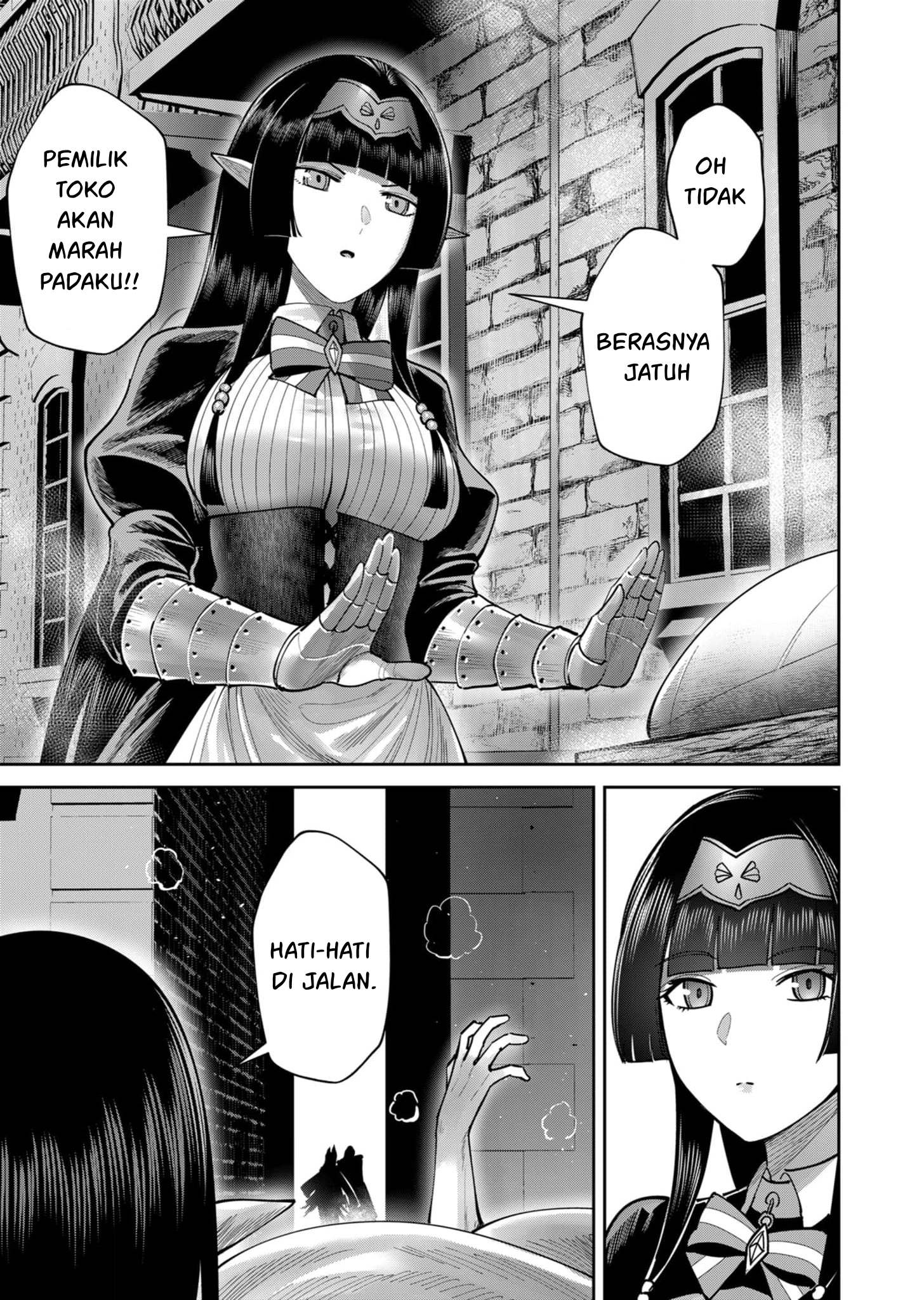 Kichiku Eiyuu Chapter 68