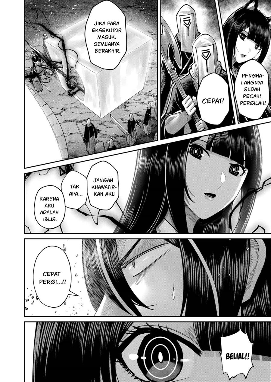 Kichiku Eiyuu Chapter 69