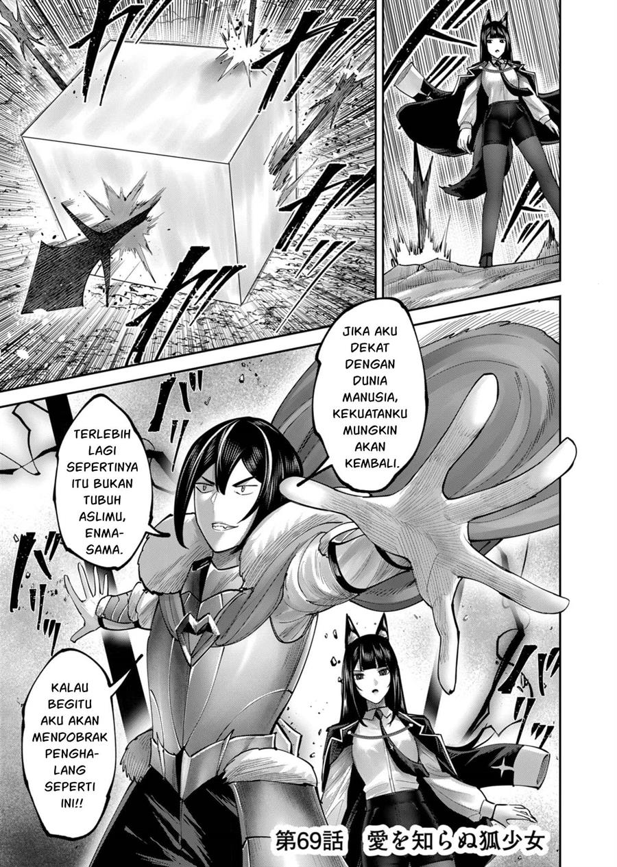 Kichiku Eiyuu Chapter 69