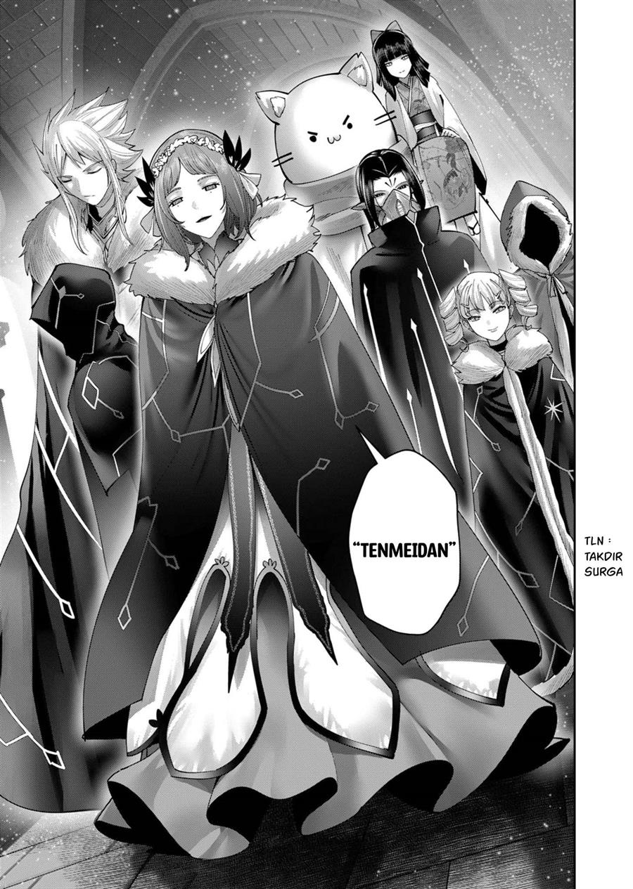 Kichiku Eiyuu Chapter 70