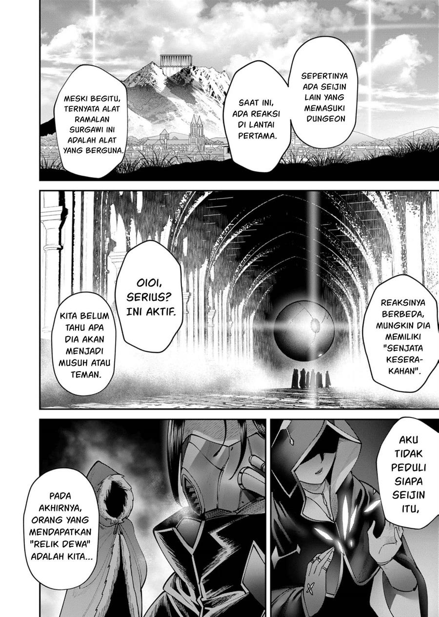 Kichiku Eiyuu Chapter 70