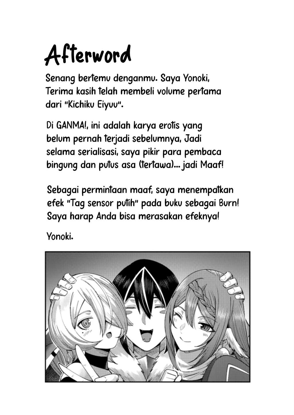 Kichiku Eiyuu Chapter 8