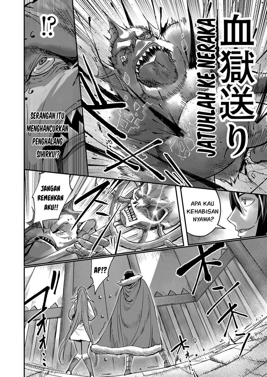 Kichiku Eiyuu Chapter 9