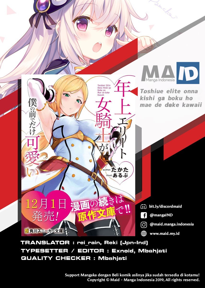 Toshiue Elite Onna Kishi ga Boku no Mae de dake Kawaii Chapter 01.1