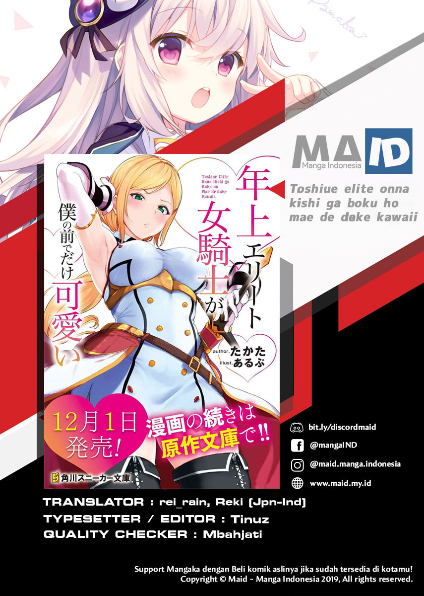 Toshiue Elite Onna Kishi ga Boku no Mae de dake Kawaii Chapter 03.1