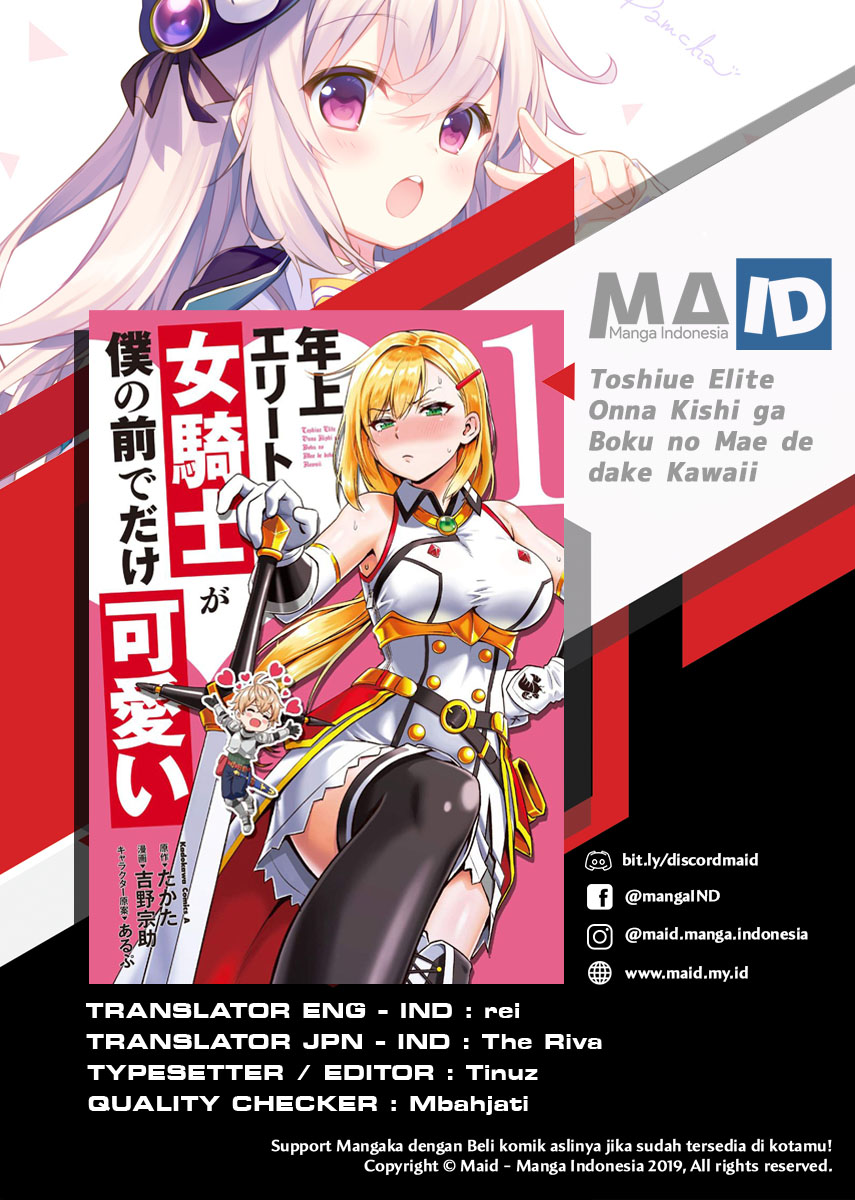 Toshiue Elite Onna Kishi ga Boku no Mae de dake Kawaii Chapter 4.2