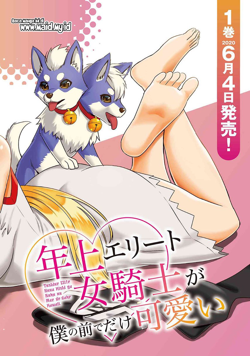 Toshiue Elite Onna Kishi ga Boku no Mae de dake Kawaii Chapter 6.1