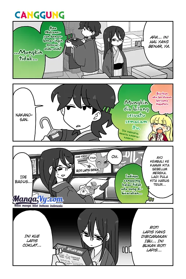 Mousou Telepathy Chapter 91-102