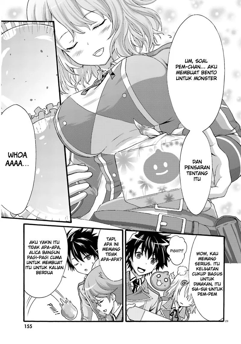 Dekisokonai no Monster Trainer Chapter 01