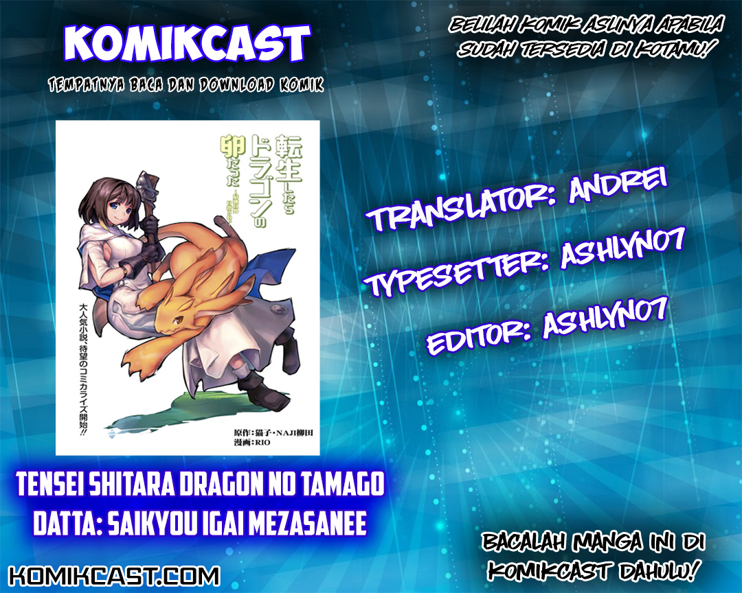 Tensei Shitara Dragon no Tamago Datta – Ibara no Dragon Road Chapter 02