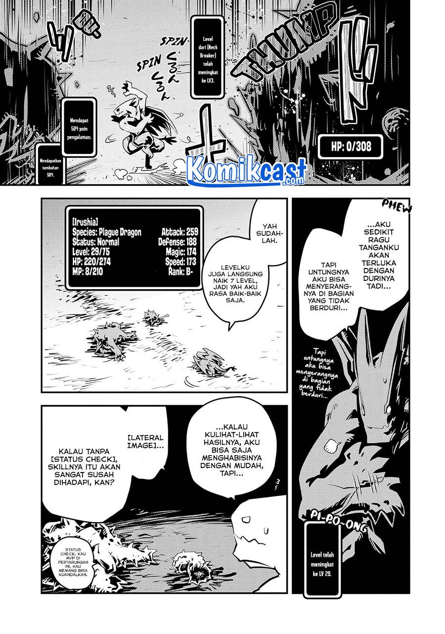 Tensei Shitara Dragon no Tamago Datta – Ibara no Dragon Road Chapter 24
