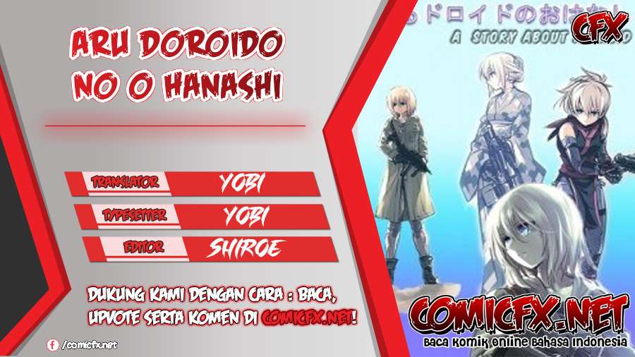 Aru Doroido no o Hanashi Chapter 14.7