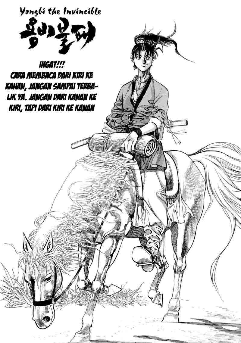 Yongbi the Invincible Chapter 1