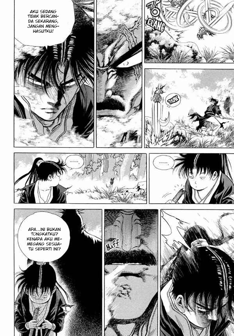 Yongbi the Invincible Chapter 102