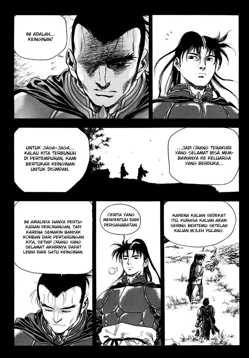 Yongbi the Invincible Chapter 135