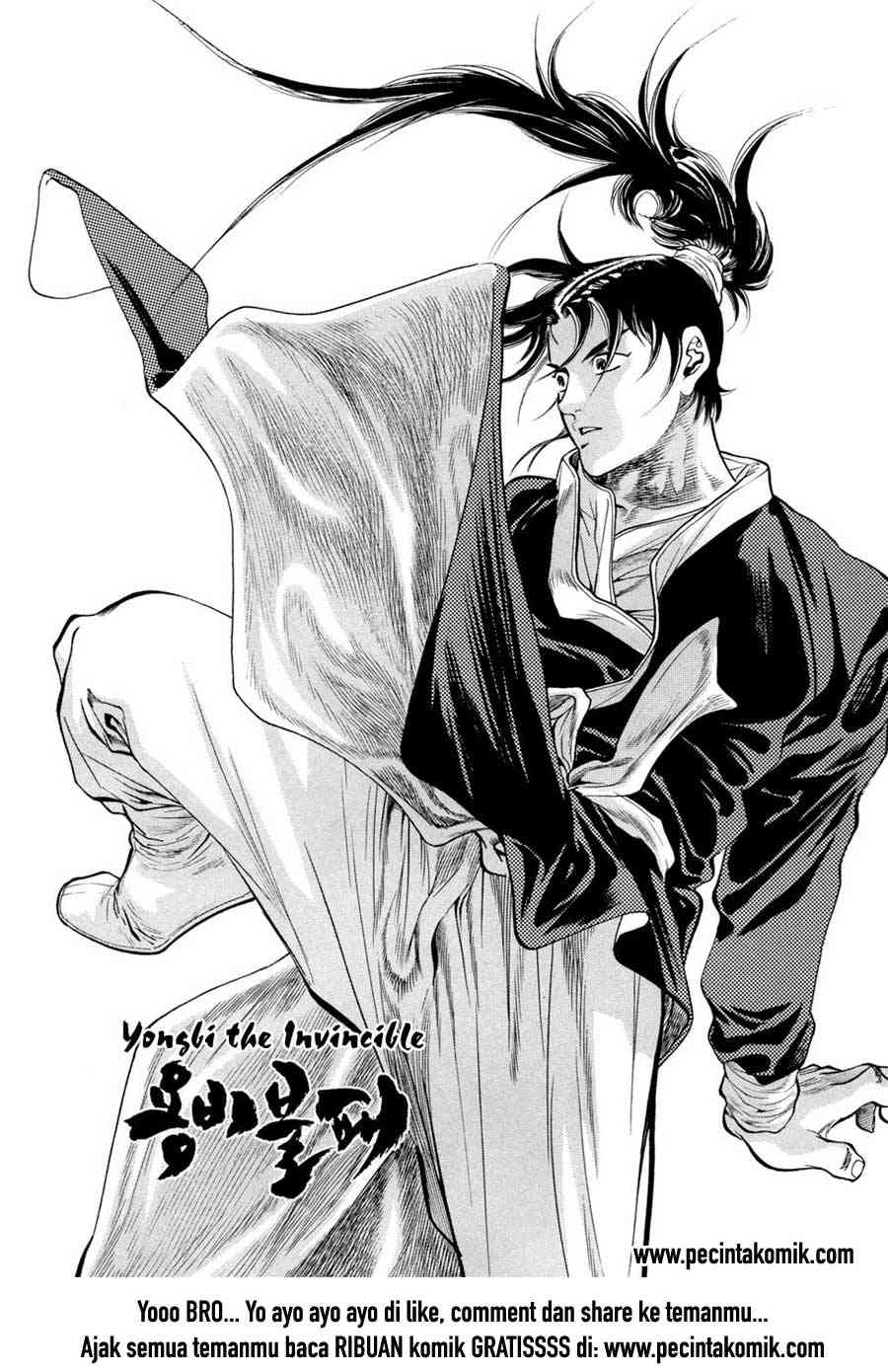 Yongbi the Invincible Chapter 29