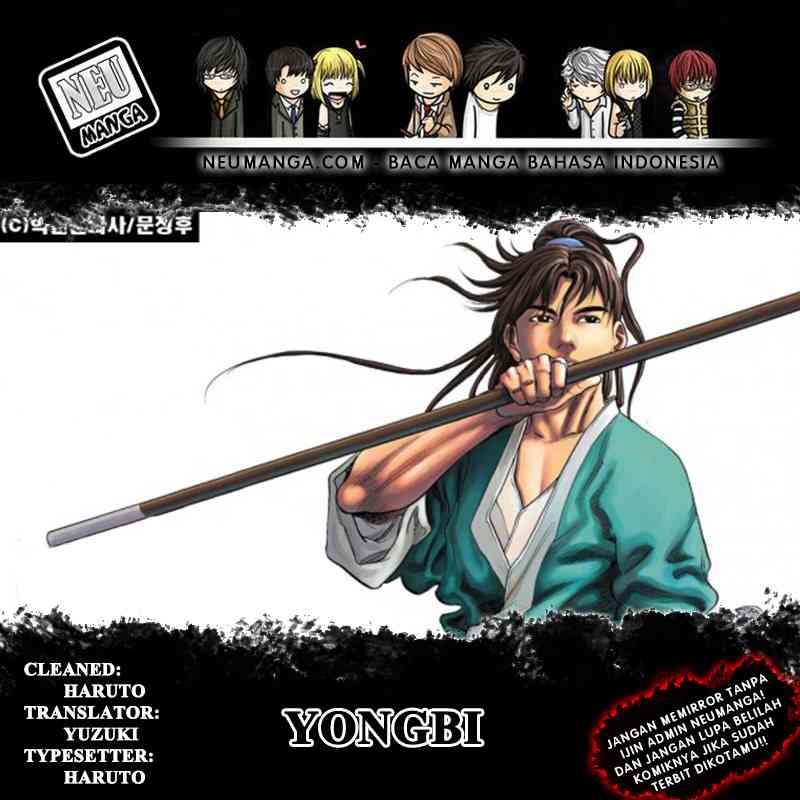 Yongbi the Invincible Chapter 33