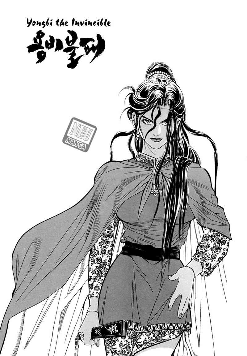 Yongbi the Invincible Chapter 38