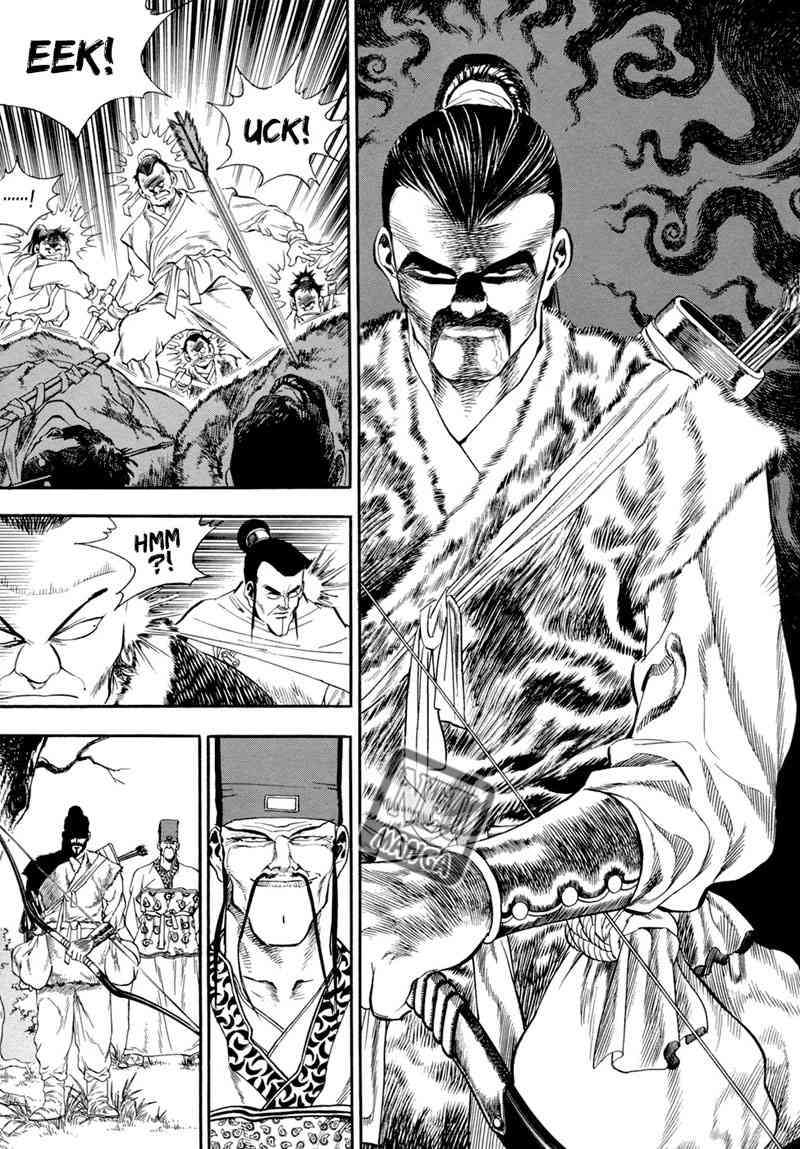 Yongbi the Invincible Chapter 58