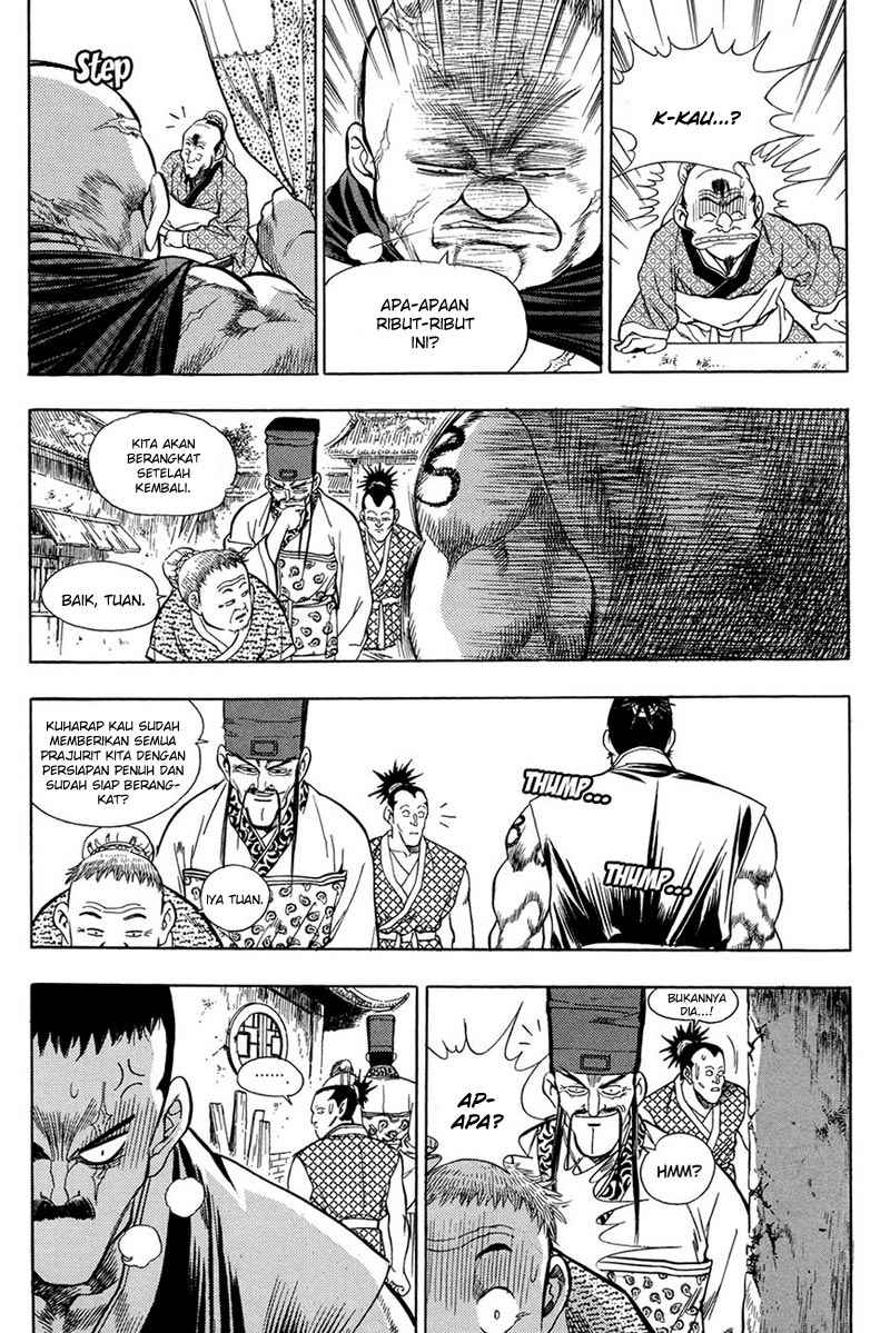 Yongbi the Invincible Chapter 65