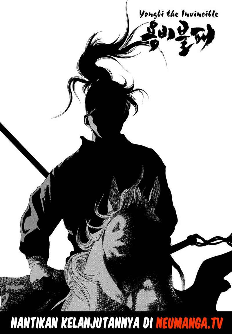 Yongbi the Invincible Chapter 65