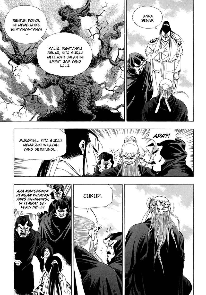 Yongbi the Invincible Chapter 70