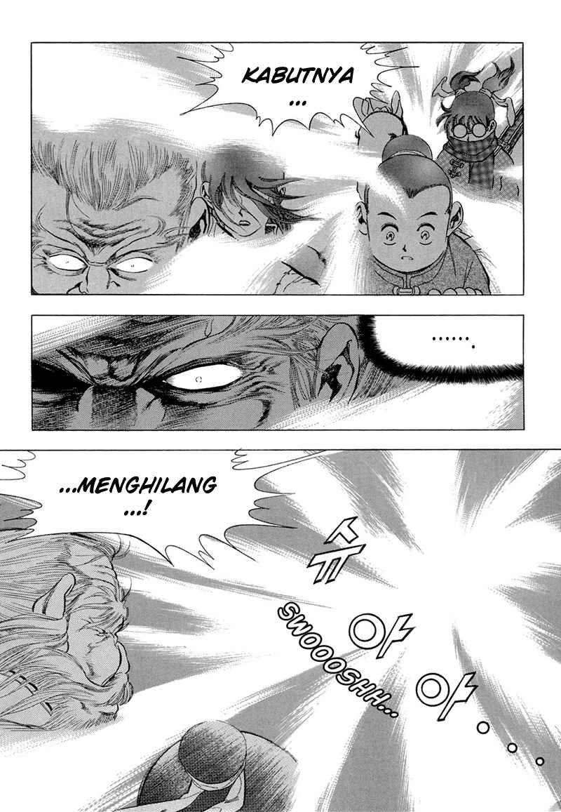Yongbi the Invincible Chapter 70