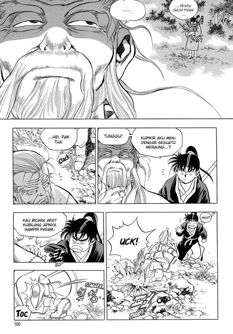 Yongbi the Invincible Chapter 71