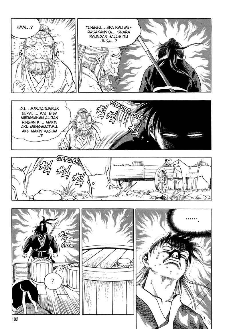 Yongbi the Invincible Chapter 71