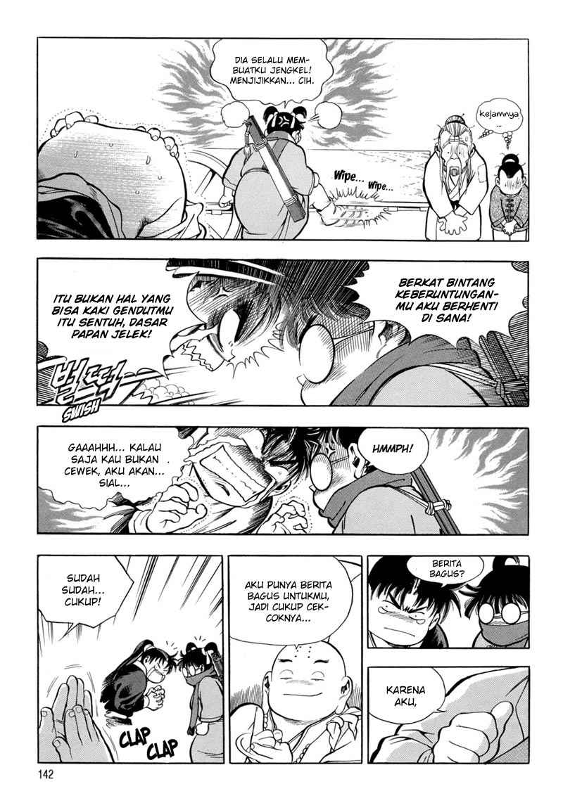 Yongbi the Invincible Chapter 73