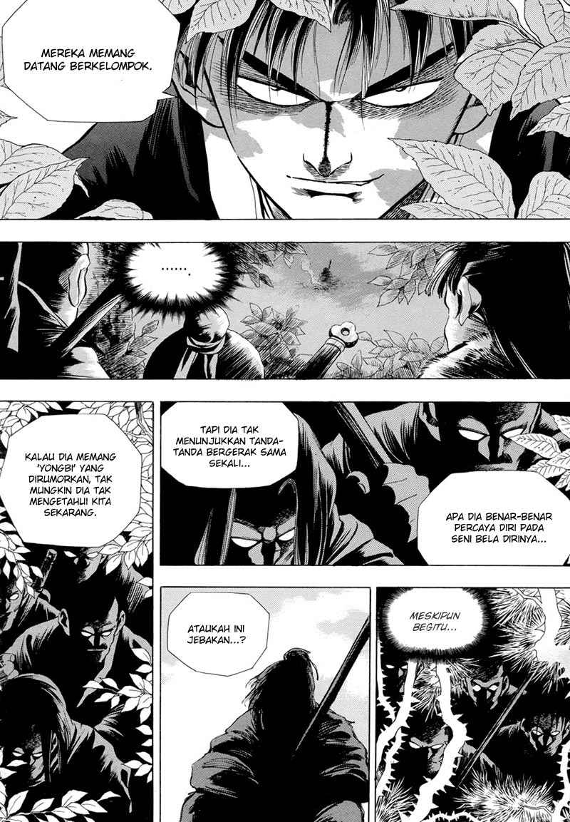 Yongbi the Invincible Chapter 75