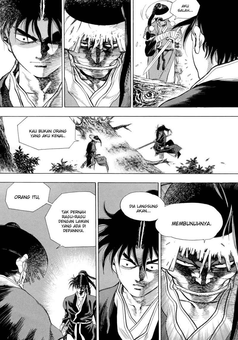 Yongbi the Invincible Chapter 78