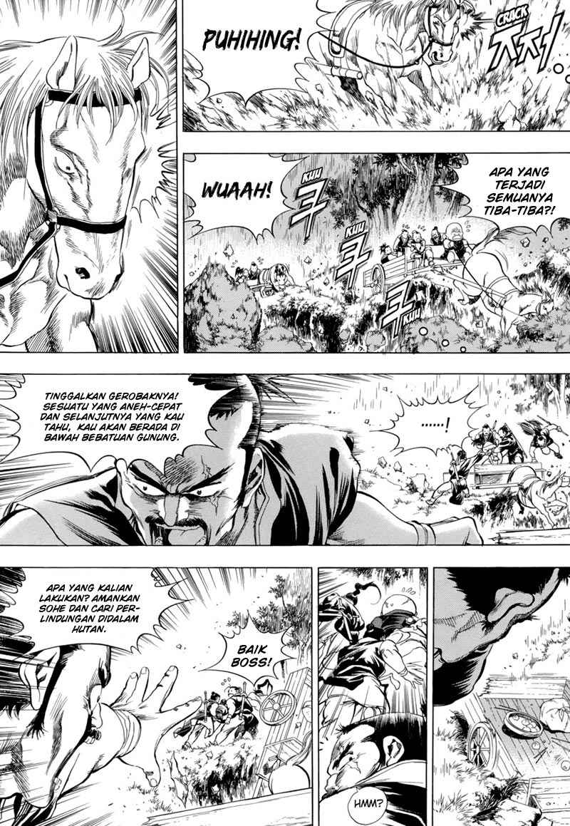 Yongbi the Invincible Chapter 81