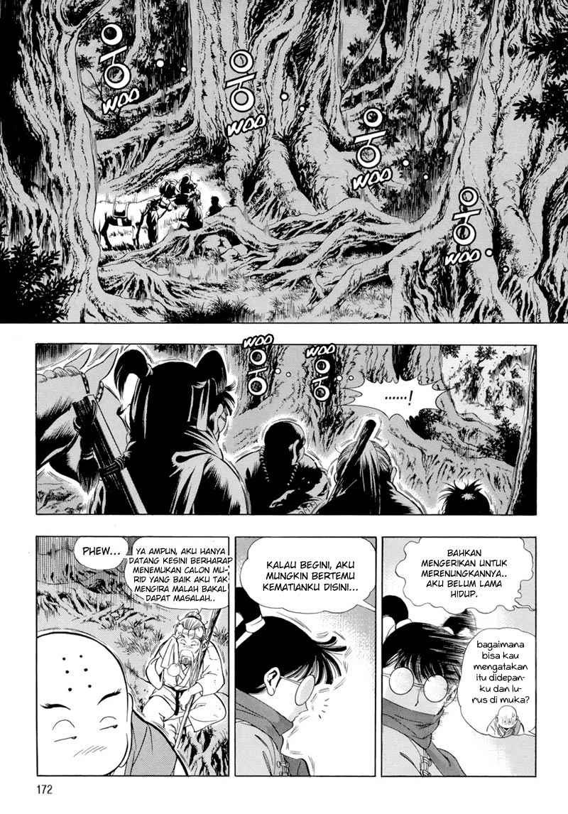 Yongbi the Invincible Chapter 82