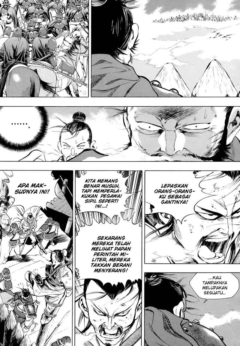 Yongbi the Invincible Chapter 84