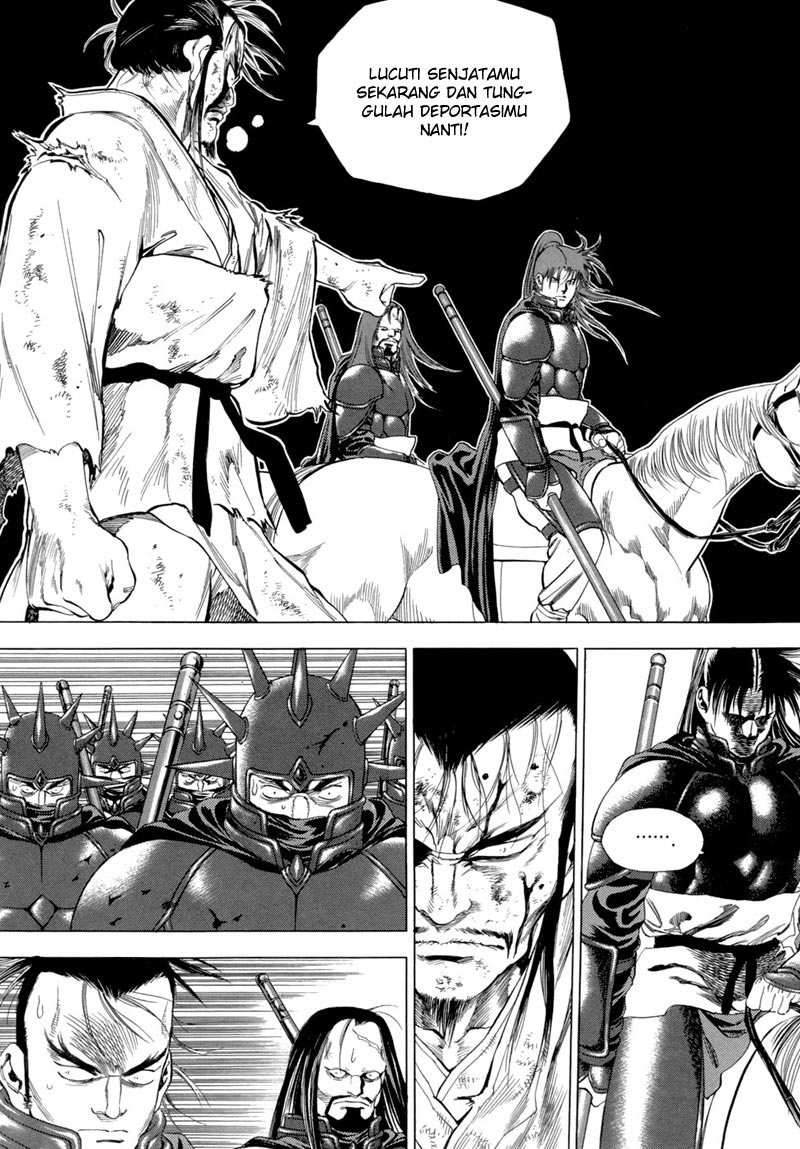 Yongbi the Invincible Chapter 86