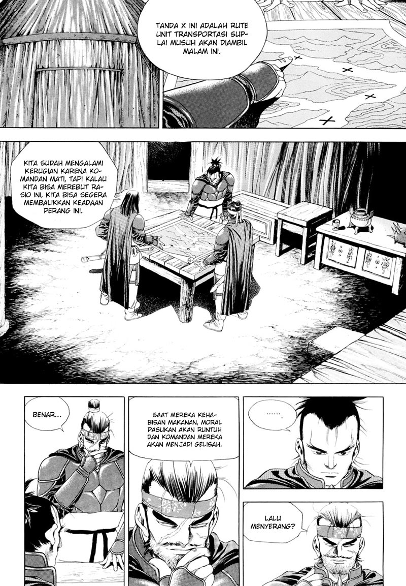 Yongbi the Invincible Chapter 87