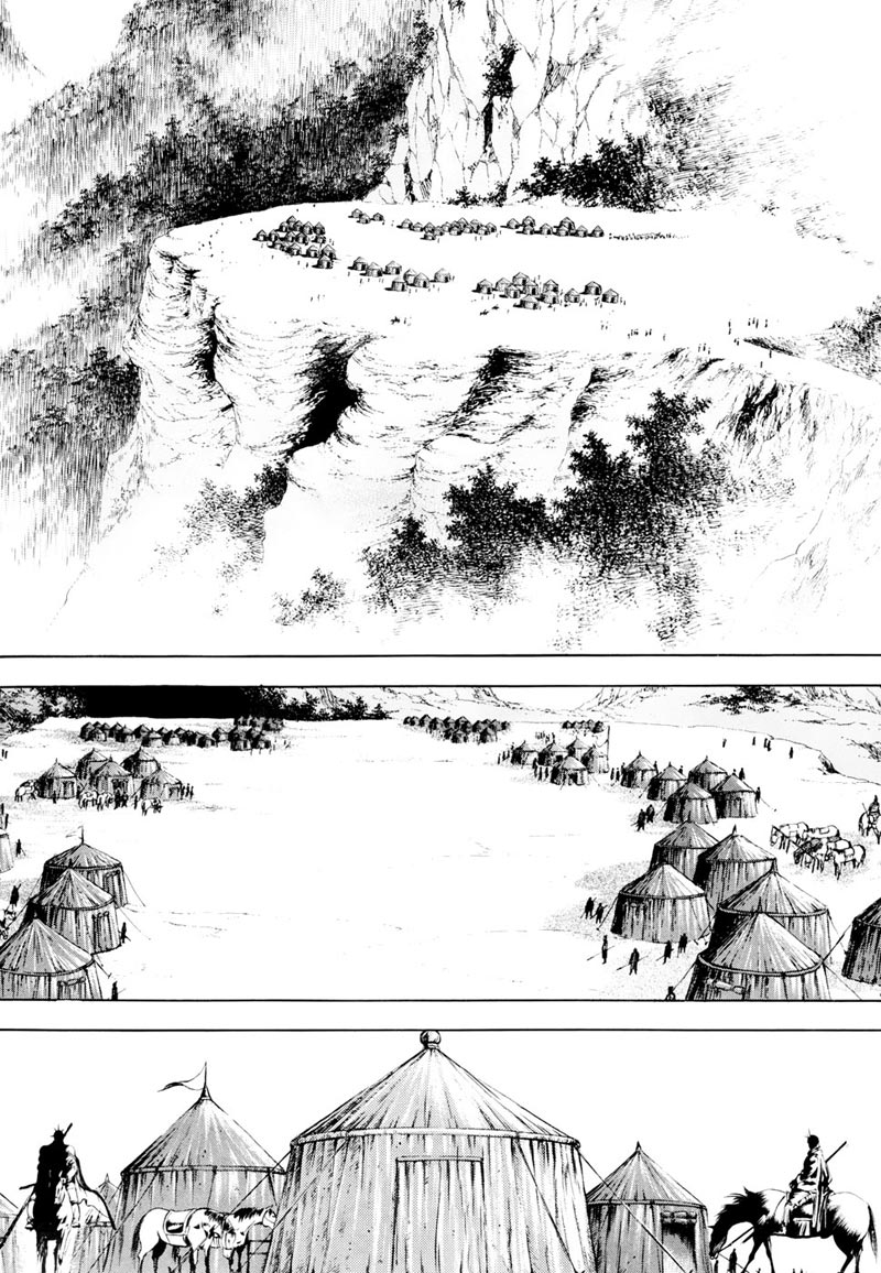 Yongbi the Invincible Chapter 87