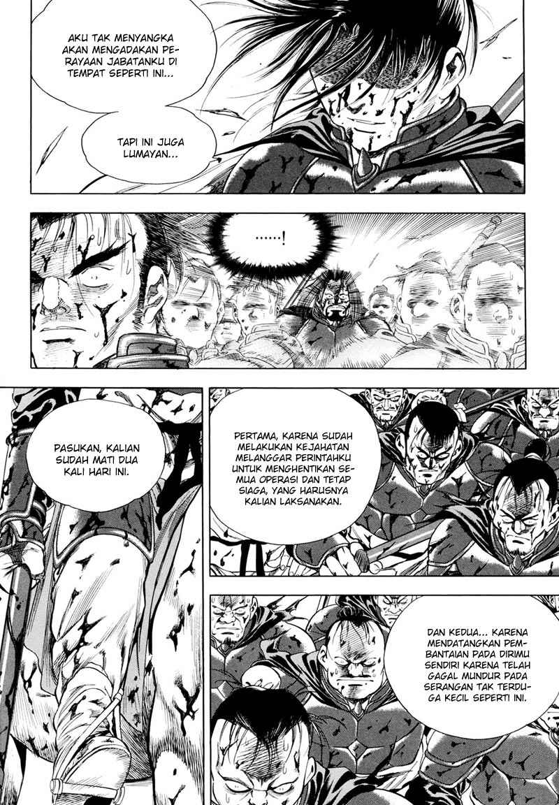 Yongbi the Invincible Chapter 87