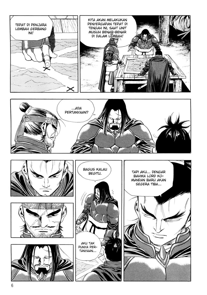 Yongbi the Invincible Chapter 87