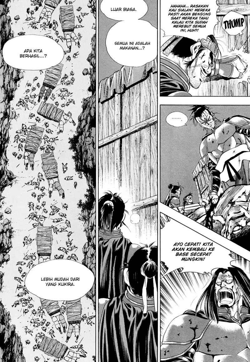 Yongbi the Invincible Chapter 87